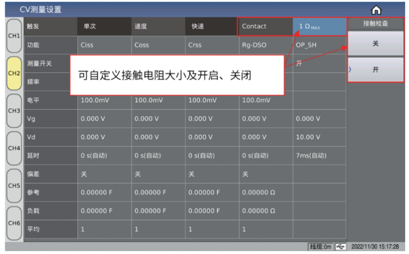 圖片10.png