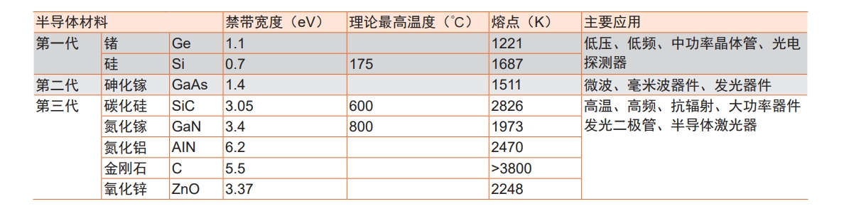 微信截圖_20240126105818.png