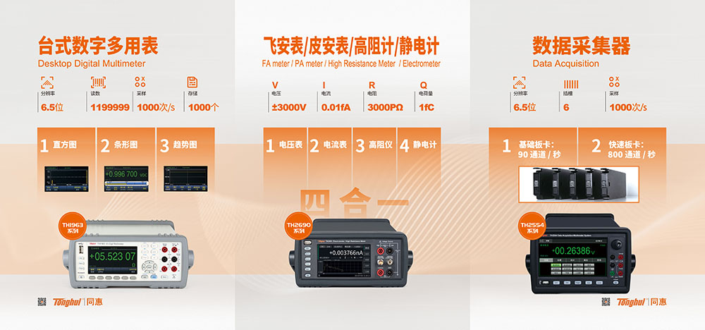 QQ圖片20250526134515.jpg