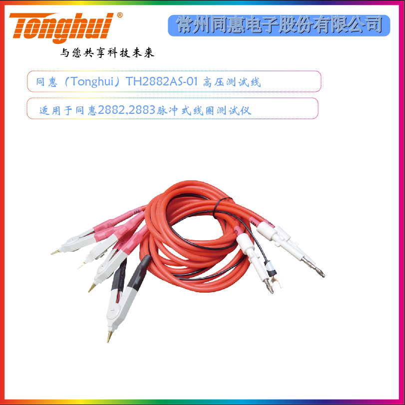 TIM圖片20200321205200.png