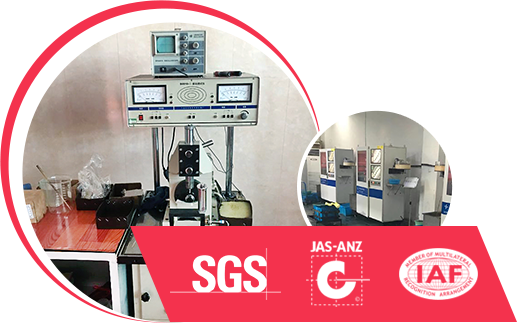 設備先進，擁有嚴格規范的質量管理體系